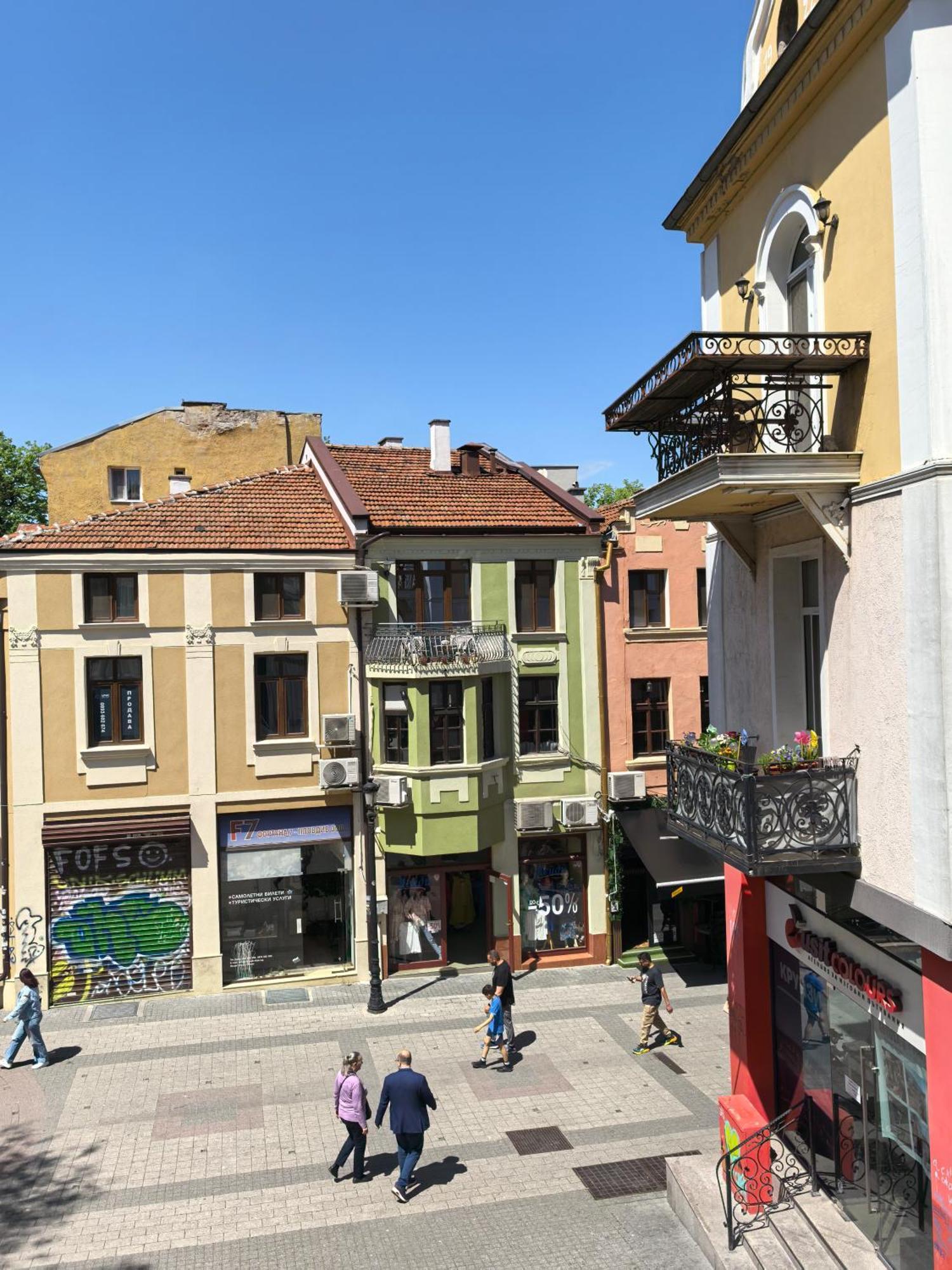 4 Rooms Plowdiw Exterior foto